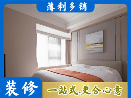 昂昂溪区装修别墅