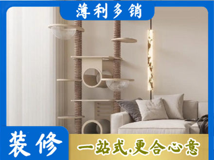 昂昂溪区定制窗帘