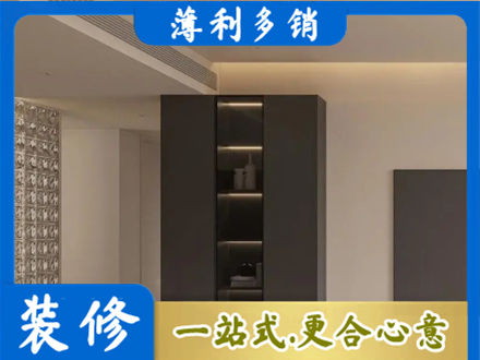 昂昂溪区柜子定制