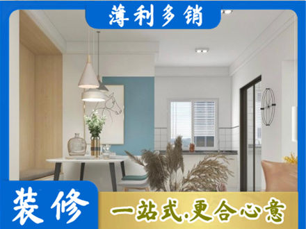 昂昂溪区餐厅装修