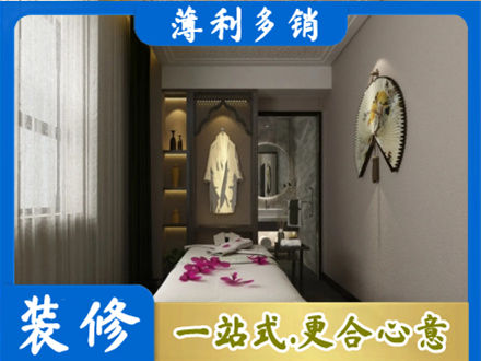 昂昂溪区装修公司30.jpg