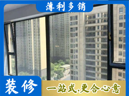 昂昂溪区阳台防坠网
