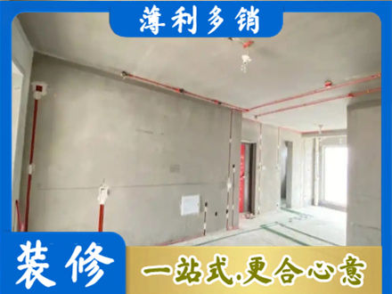 昂昂溪区房屋水电安装