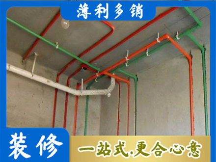 昂昂溪区水电设计