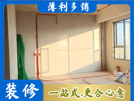 昂昂溪区水电改造