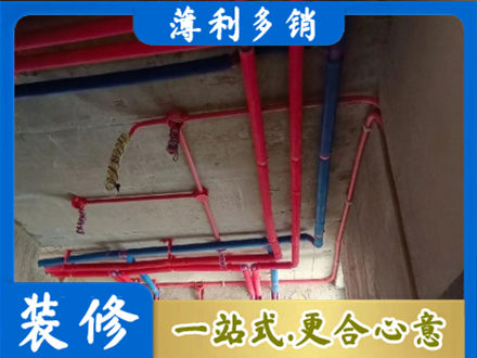 昂昂溪区水电安装改造9.jpg