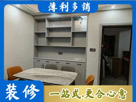 昂昂溪区餐边柜定制
