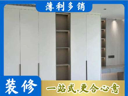 昂昂溪区衣柜安装
