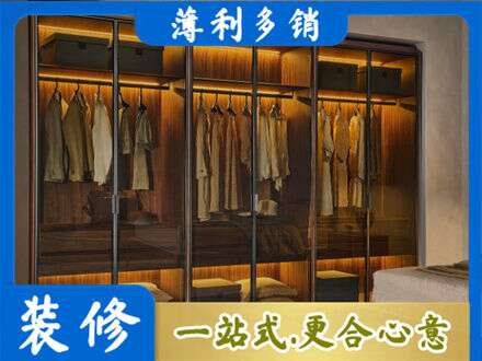 昂昂溪区定制衣帽柜