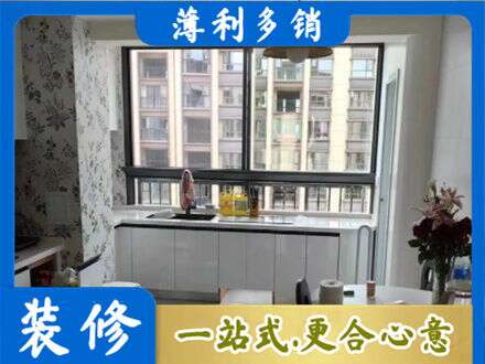 昂昂溪区橱柜定制
