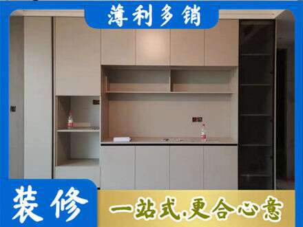 昂昂溪区定制鞋柜