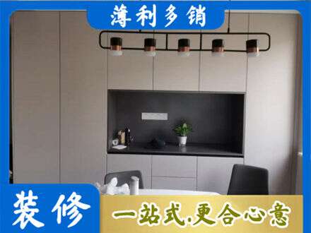 昂昂溪区定制餐柜
