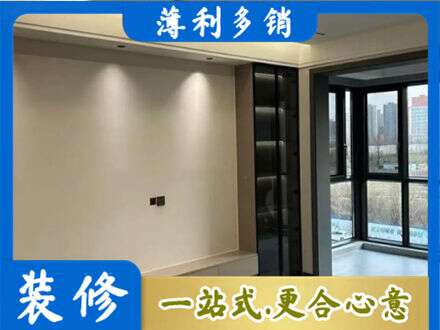 昂昂溪区定制电视柜