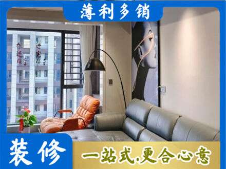 昂昂溪区墙面刷艺术漆