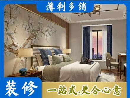 昂昂溪区主卧刷艺术漆