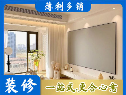 昂昂溪区房屋封窗工程