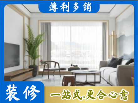 昂昂溪区阳台装修案例