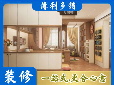 昂昂溪区衣柜定做案例