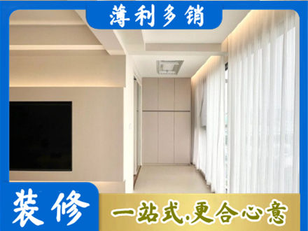 昂昂溪区本地阳台家电安装