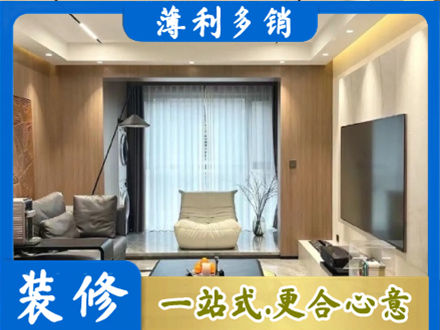 昂昂溪区本地客厅家具安装