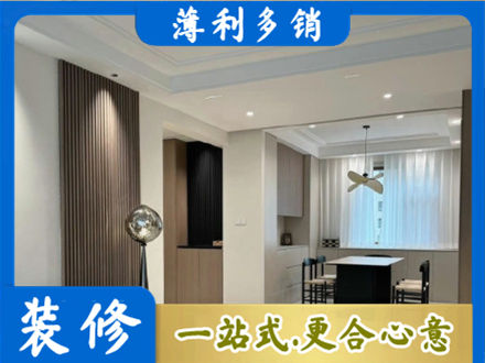 昂昂溪区本地餐厅家具安装